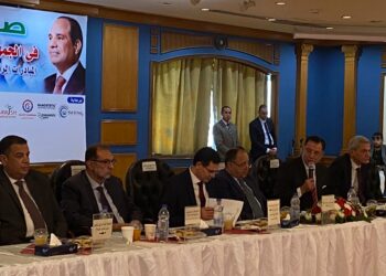 Dar Al-Tahrir célèbre les exploits de la nouvelle république