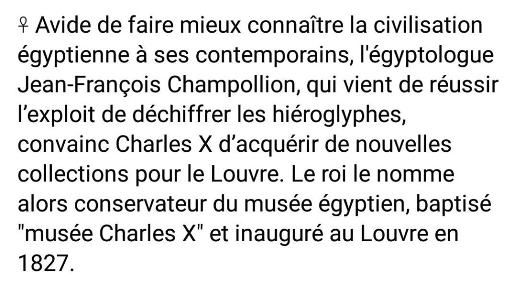 Carrefour de l’actualité, Les réseaux sociaux fêtent les 200 ans de l’Egyptologie ? 9 - Le Progrès Egyptien