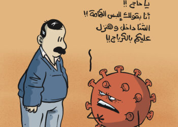 Cest l’hiver, gaffe au coronavirus !