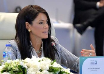 Booster les partenariats avec les institutions internationales