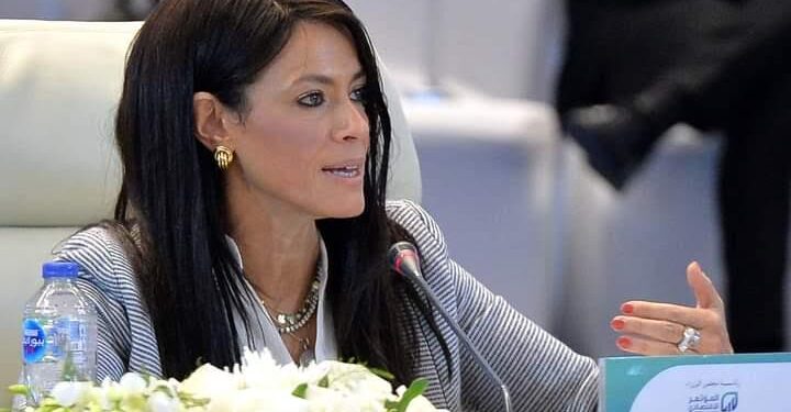 Booster les partenariats avec les institutions internationales 1 - Le Progrès Egyptien