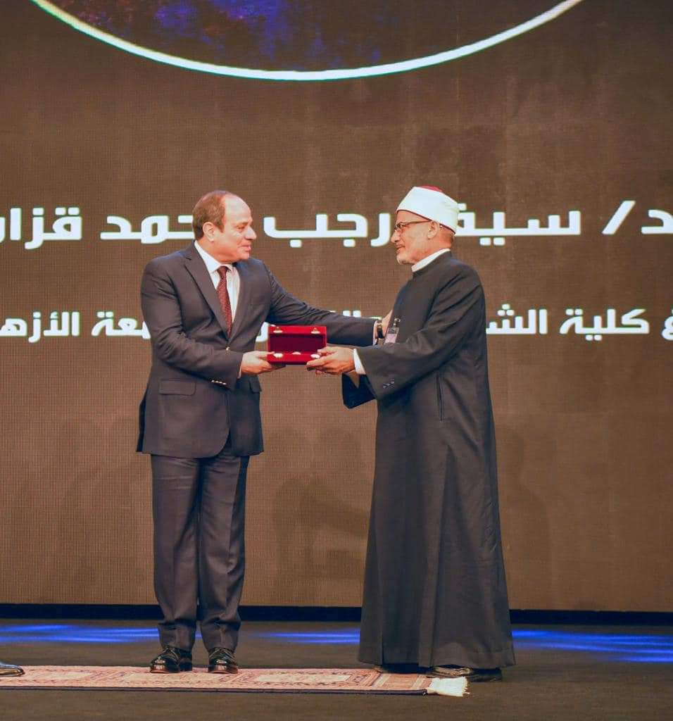 Le Président Al-Sissi assiste à la cérémonie du Mawlid El-Nabi 18 - Le Progrès Egyptien Le Président Al-Sissi assiste à la cérémonie du Mawlid El-Nabi 17 - Le Progrès Egyptien