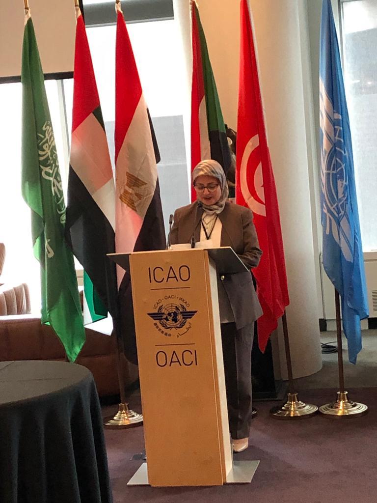 L’Égypte, vice-président du Comité économique de l’OACI 4 - Le Progrès Egyptien L’Égypte, vice-président du Comité économique de l’OACI 3 - Le Progrès Egyptien