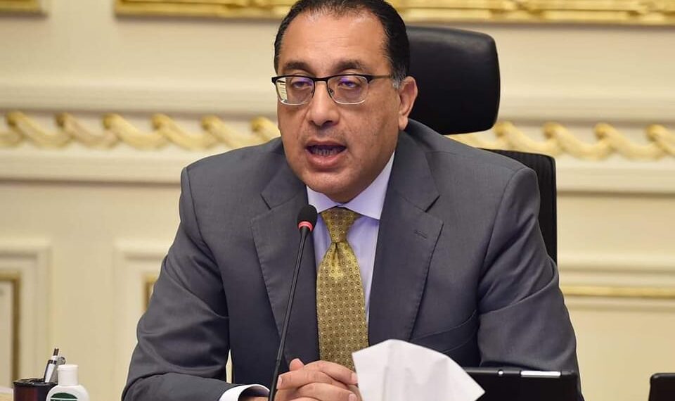 Madbouli arrive à Charm El-Cheikh pour suivre les préparatifs de la COP27 2 - Le Progrès Egyptien Madbouli arrive à Charm El-Cheikh pour suivre les préparatifs de la COP27 1 - Le Progrès Egyptien