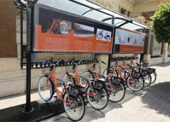 Aucune annulation de “Cairo bike”&nbsp;