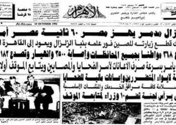 Mahfoud conduit le roman arabe à la modernité