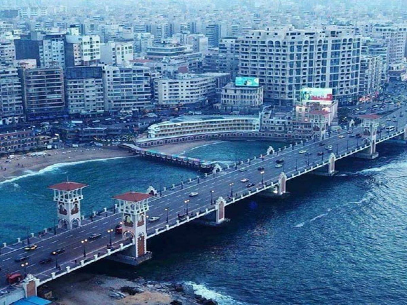 Alexandrie : Faire avancer le développement dans le gouvernorat - Le  Progrès Egyptien
