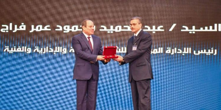 Le Président Al-Sissi assiste à la cérémonie du Mawlid El-Nabi 1 - Le Progrès Egyptien