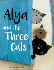 Panorama d’une littérature en plein essor (1) 6 - Le Progrès Egyptien Panorama d’une littérature en plein essor (1) 5 - Le Progrès Egyptien