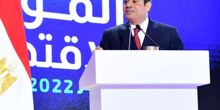 Al-Sissi à l'ouverture de la Conférence économique - Egypte 2022 2 - Le Progrès Egyptien Al-Sissi à l'ouverture de la Conférence économique - Egypte 2022 1 - Le Progrès Egyptien