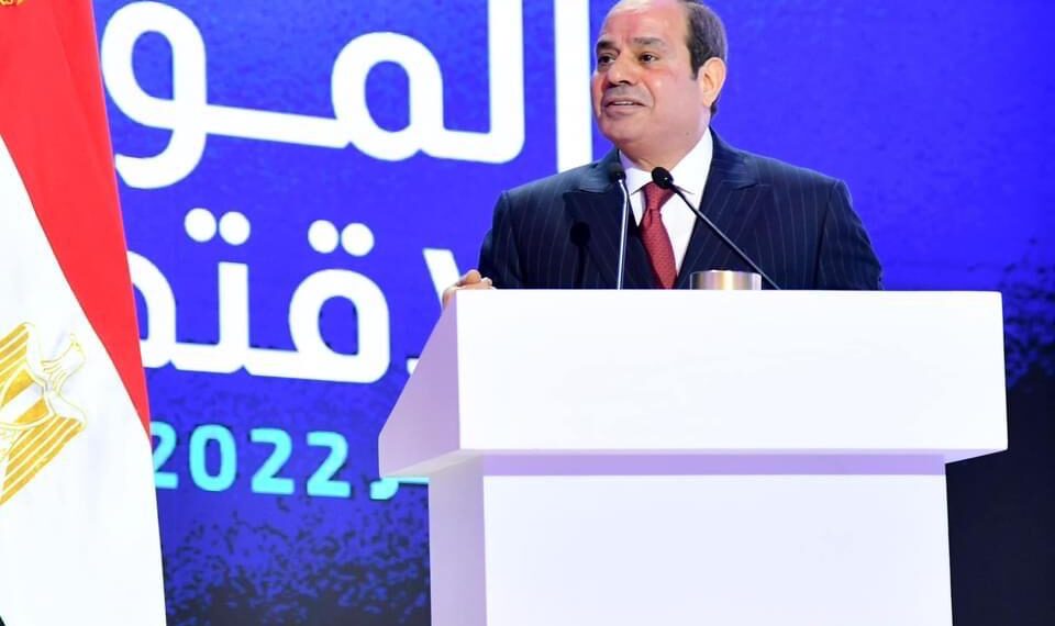 Al-Sissi à l'ouverture de la Conférence économique - Egypte 2022 1 - Le Progrès Egyptien