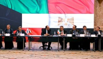 Forum d’affaires égypto-koweïtien