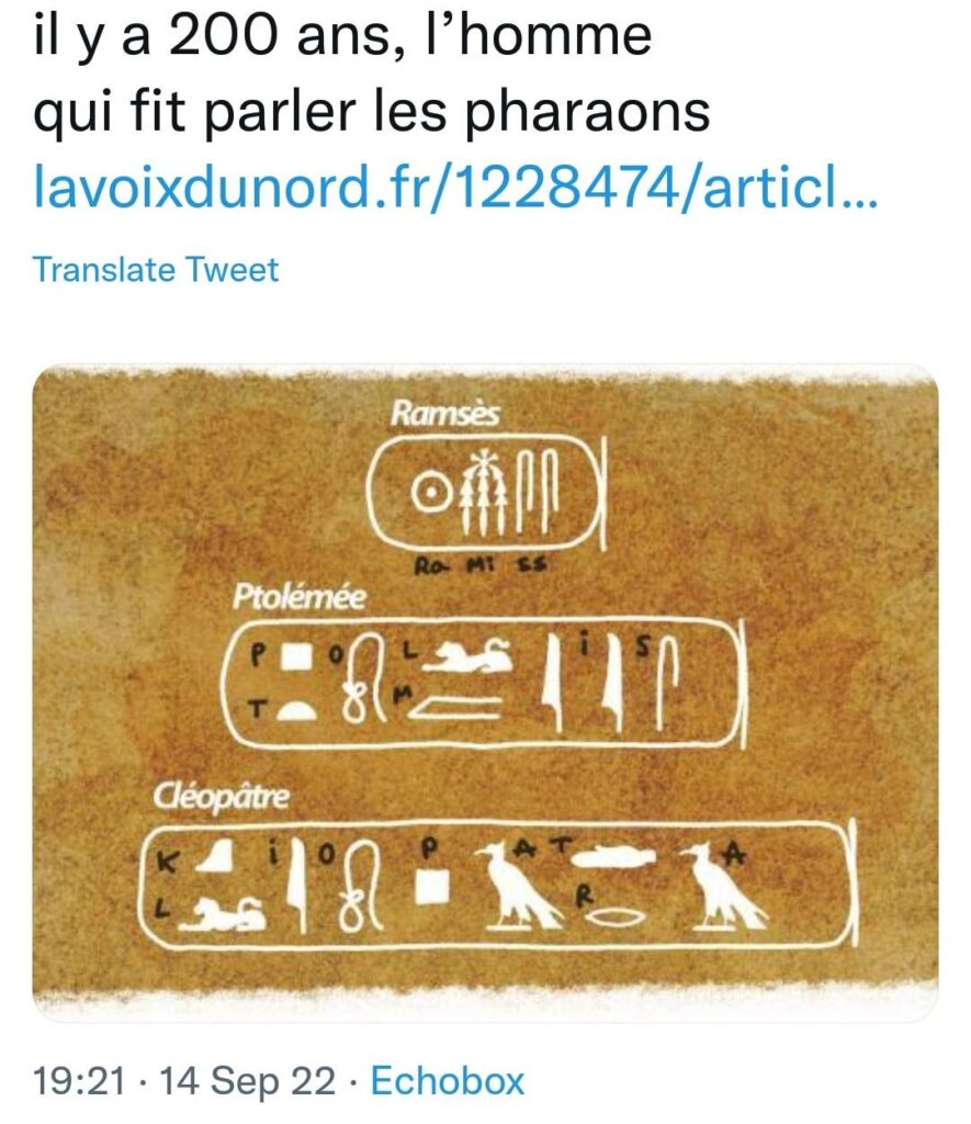 Carrefour de l’actualité, Les réseaux sociaux fêtent les 200 ans de l’Egyptologie ? 19 - Le Progrès Egyptien