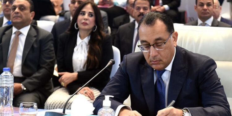 Madbouli : Examen du document de la politique de propriété de l'État avant de le soumettre au Conseil des ministres 1 - Le Progrès Egyptien