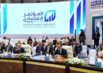 Madbouli : L’Etat tient à l’augmentation de la contribution du secteur privé à l’économie