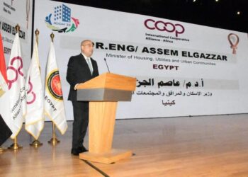 L’Egypte prend la présidence du conseil des ministres africains des coopératives