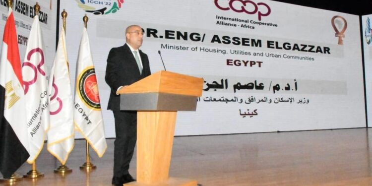 L’Egypte prend la présidence du conseil des ministres africains des coopératives 1 - Le Progrès Egyptien