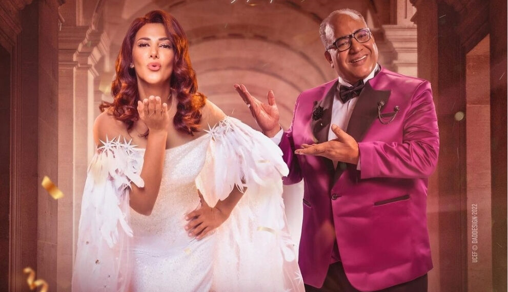 Une première : Donia sur scène avec “Anistuna” 1 - Le Progrès Egyptien