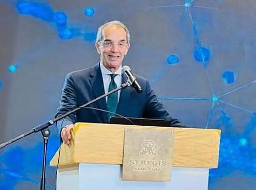 Maximiser les exportations en TI 2 - Le Progrès Egyptien Maximiser les exportations en TI 1 - Le Progrès Egyptien