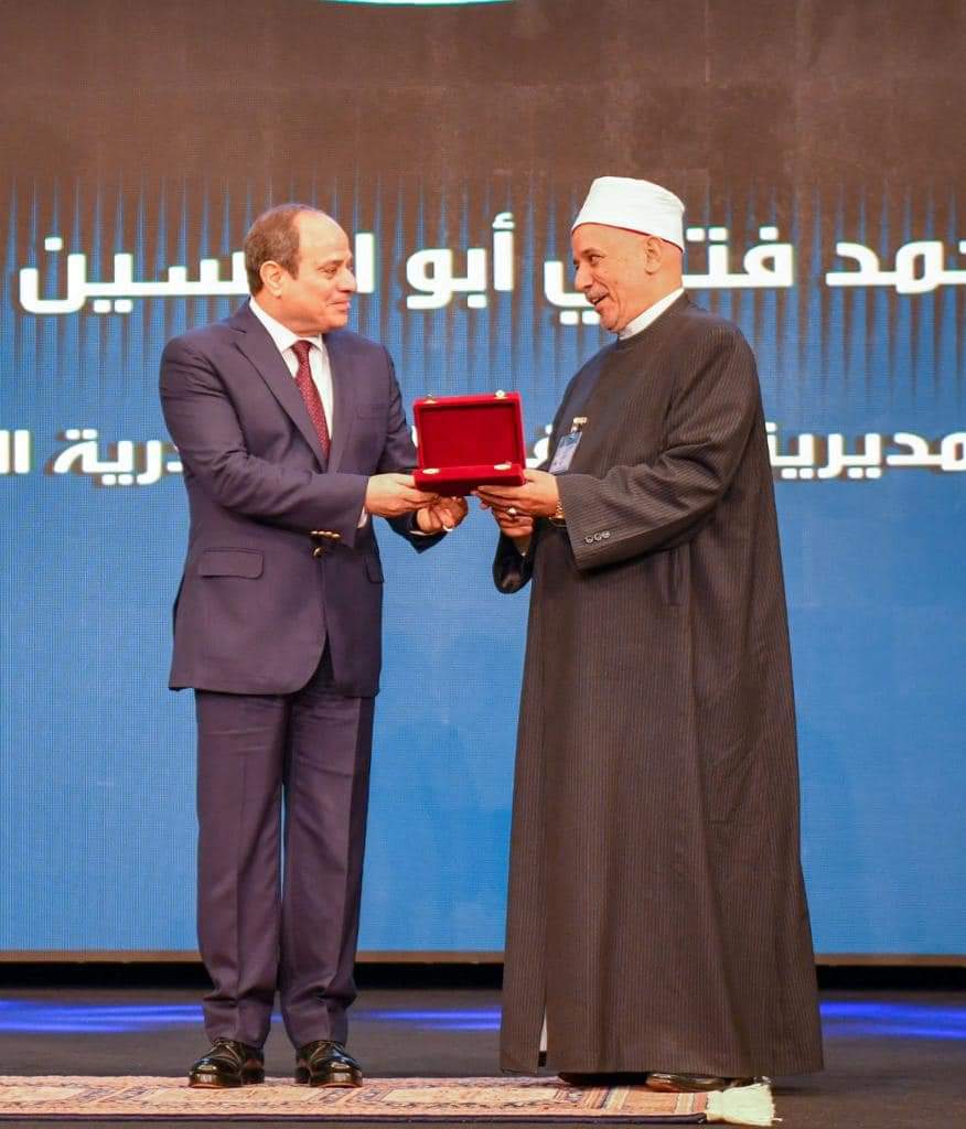Le Président Al-Sissi assiste à la cérémonie du Mawlid El-Nabi 8 - Le Progrès Egyptien Le Président Al-Sissi assiste à la cérémonie du Mawlid El-Nabi 7 - Le Progrès Egyptien