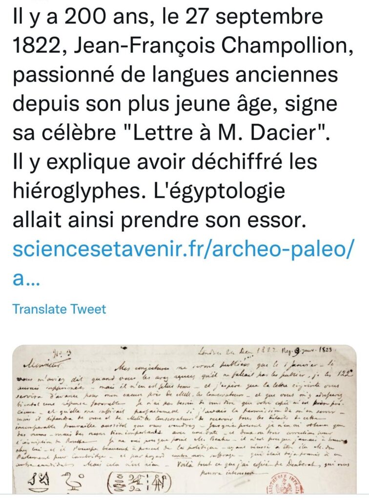 Carrefour de l’actualité, Les réseaux sociaux fêtent les 200 ans de l’Egyptologie ? 24 - Le Progrès Egyptien Carrefour de l’actualité, Les réseaux sociaux fêtent les 200 ans de l’Egyptologie ? 23 - Le Progrès Egyptien