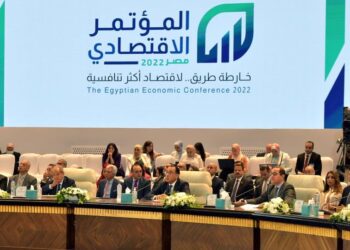 Le document de “la politique de propriété de l’Etat” vise à optimaliser les capacités du secteur privé