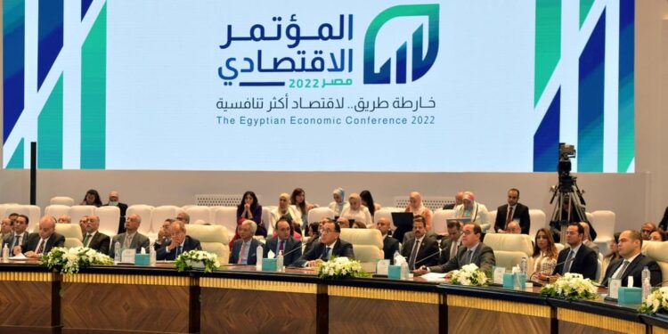 Le document de "la politique de propriété de l'Etat" vise à optimaliser les capacités du secteur privé 1 - Le Progrès Egyptien