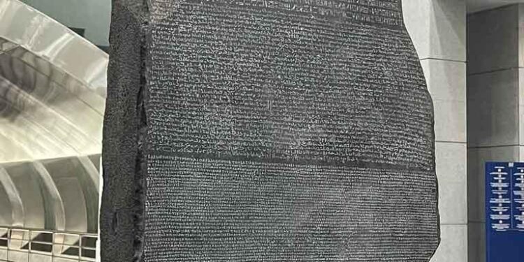 Conférence : Les hiéroglyphes renforcent les relations Egypte-France 2 - Le Progrès Egyptien Conférence : Les hiéroglyphes renforcent les relations Egypte-France 1 - Le Progrès Egyptien