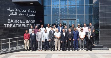 L'ambassadeur du Japon au Caire en visite à la station d'épuration de Bahr Al-Baqar 2 - Le Progrès Egyptien L'ambassadeur du Japon au Caire en visite à la station d'épuration de Bahr Al-Baqar 1 - Le Progrès Egyptien