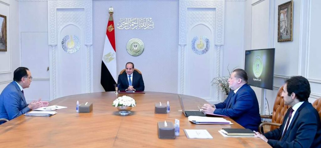 <strong>Al-Sissi ordonne d'élaborer de nouvelles initiatives pour attirer les investissements</strong> 4 - Le Progrès Egyptien <strong>Al-Sissi ordonne d'élaborer de nouvelles initiatives pour attirer les investissements</strong> 3 - Le Progrès Egyptien
