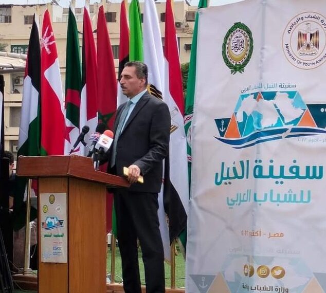 Le navire du Nil pour les jeunes Arabes arrive à Louxor 1 - Le Progrès Egyptien