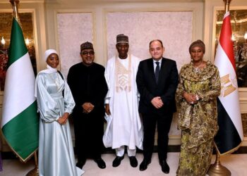 Samir : Renforcer la coopération avec le Nigeria
