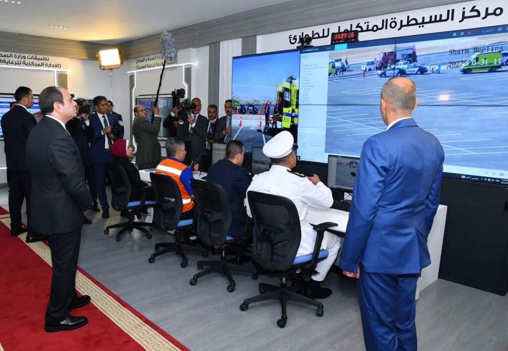 Le Président inaugure le centre de contrôle et de suivi du Réseau national d’urgence 9 - Le Progrès Egyptien