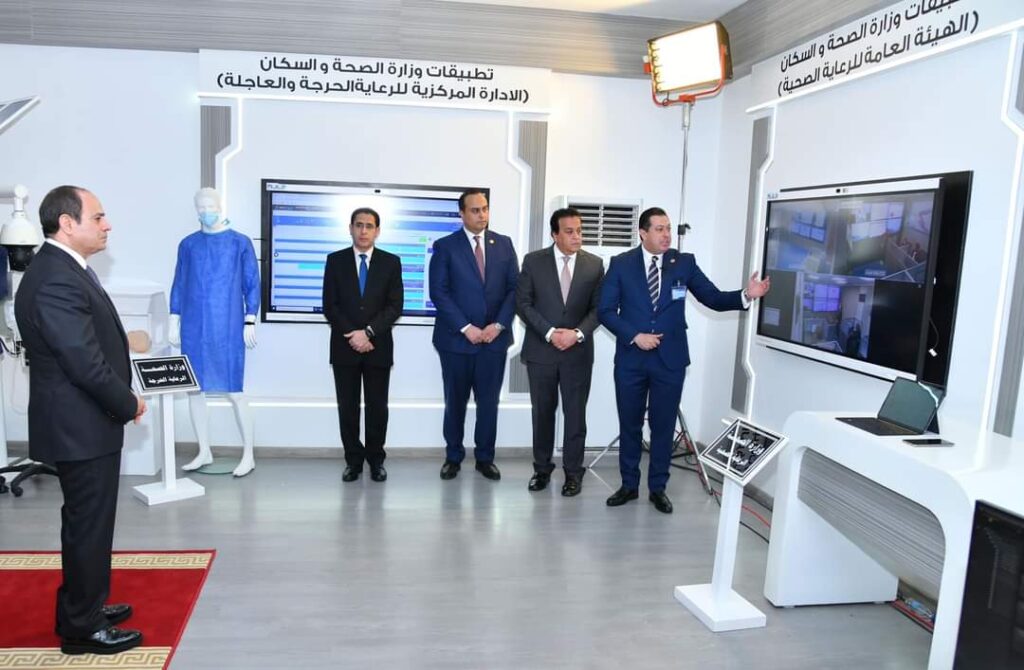 Le Président inaugure le centre de contrôle et de suivi du Réseau national d’urgence 5 - Le Progrès Egyptien