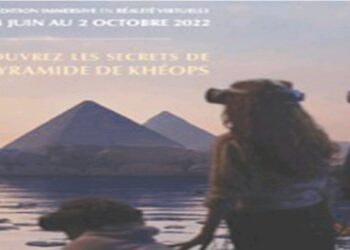 Expos : La France lance « L’année Champollion »