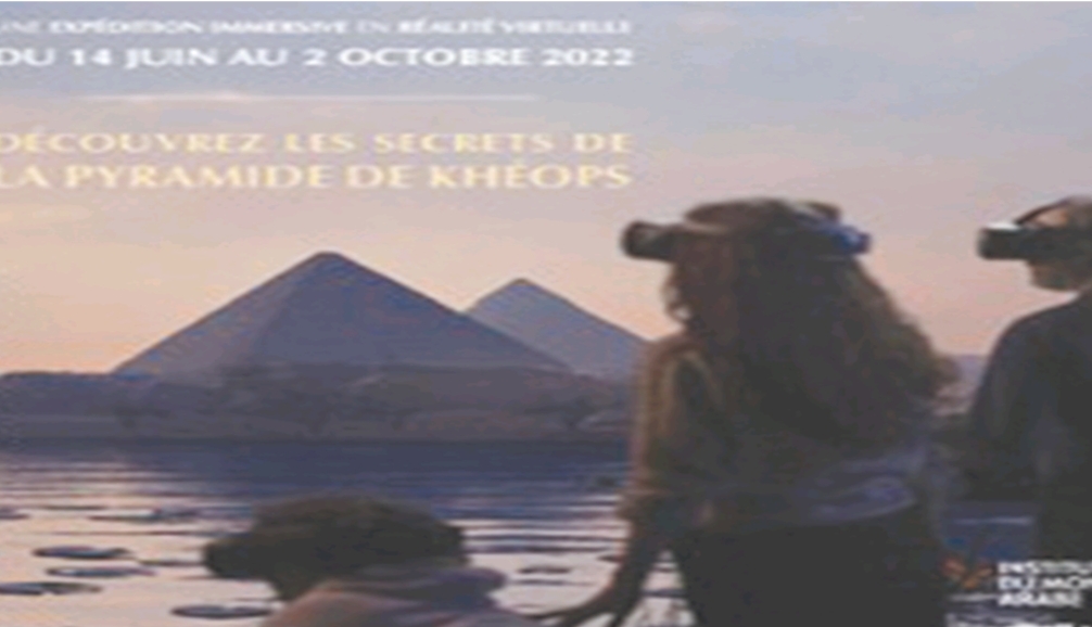 Expos : La France lance « L’année Champollion » 4 - Le Progrès Egyptien Expos : La France lance « L’année Champollion » 3 - Le Progrès Egyptien