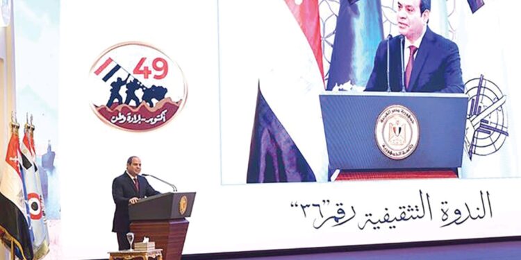 Al-Sissi assiste à la célébration du 49e anniversaire de la Guerre d’octobre 1 - Le Progrès Egyptien