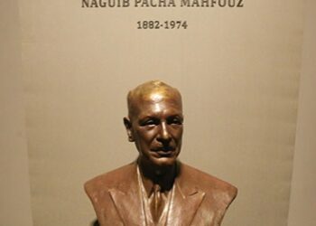 Plus qu’un musée !