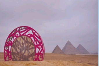 «Forever is Now»...Combiner le présent au passé ! 8 - Le Progrès Egyptien «Forever is Now»...Combiner le présent au passé ! 7 - Le Progrès Egyptien