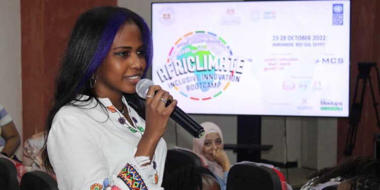 Camp créatif pour l’action climatique africaine 1 - Le Progrès Egyptien