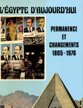 L’Égypte d’aujourd’hui 2 - Le Progrès Egyptien L’Égypte d’aujourd’hui 1 - Le Progrès Egyptien