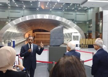 Bicentenaire de la découverte de Champollion