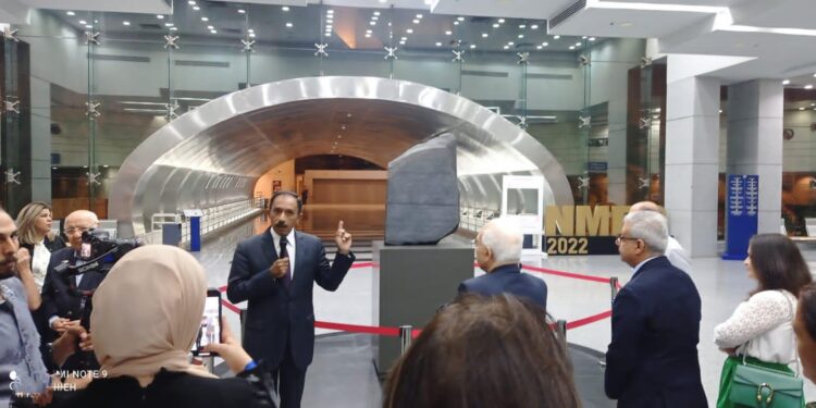 Bicentenaire de la découverte de Champollion 1 - Le Progrès Egyptien