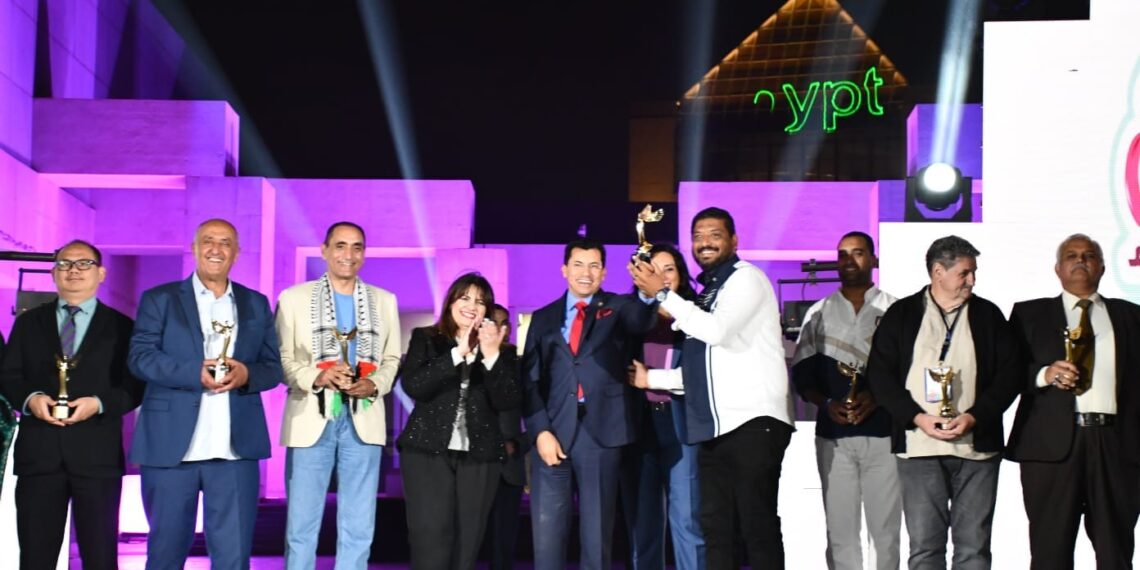 <strong>NMEC</strong> : <strong>Clôture du Festival « Les enfants du Monde »</strong> 2 - Le Progrès Egyptien <strong>NMEC</strong> : <strong>Clôture du Festival « Les enfants du Monde »</strong> 1 - Le Progrès Egyptien