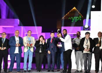 NMEC : Clôture du Festival  « Les enfants du Monde »