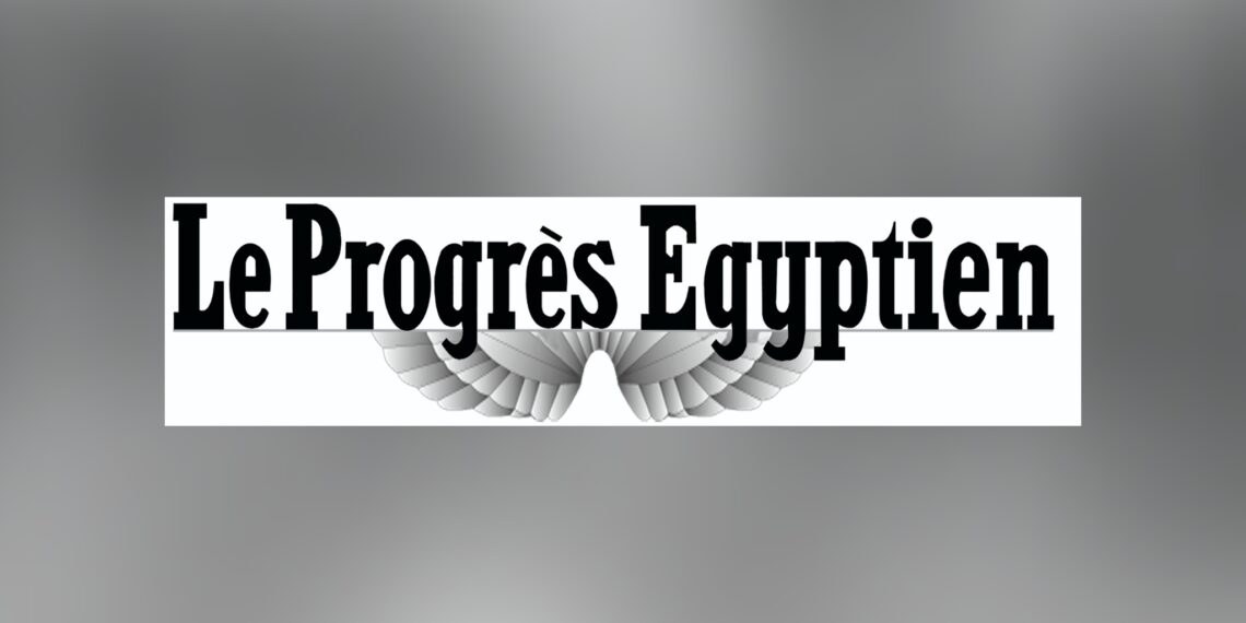 Du 6 Octobre à la Nouvelle République 1 - Le Progrès Egyptien