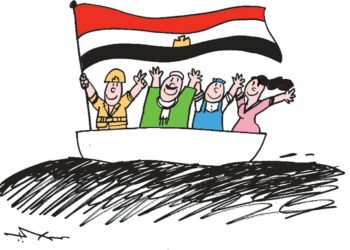 Le 6 octobre, gloire de la Nation