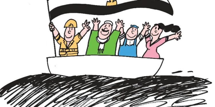 Le 6 octobre, gloire de la Nation 2 - Le Progrès Egyptien Le 6 octobre, gloire de la Nation 1 - Le Progrès Egyptien