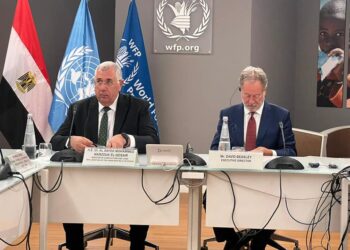 Agriculture : Rencontres importantes avec les responsables de l’ONU