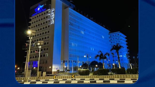 Le Canal de Suez célèbre la Journée de la navigation maritime 2 - Le Progrès Egyptien Le Canal de Suez célèbre la Journée de la navigation maritime 1 - Le Progrès Egyptien